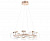Люстра подвесная Kink Light Ранни 08037-70,33