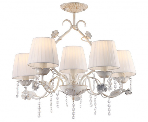 Потолочная люстра Arte Lamp KENNY A9514PL-5-1WG купить по низкой цене