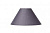 Абажур Lucide SHADE 61003/25/36