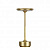 Настольная лампа Odeon Light TET-A-TET 5033/6TL