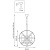 Подвесная люстра Lightstar Cero 731147 купить по низкой цене