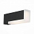 Светодиодное уличное бра ST Luce POSTO SL096.401.02