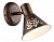 Спот Arte Lamp CONO A5218AP-1BR