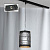 Трековый однофазный подвесной светильник Lussole TRACK LIGHTS LSP-9526-TAB