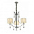Подвесная люстра Lumina Deco Fontenea LDP 8443-3 CHR