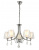 Подвесная люстра LUMION MODESTA 3411/5 купить по низкой цене