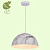 Подвесной светильник Lussole CALDWELL GRLSP-0179