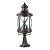 Уличный столб Odeon Light SATION 4045/3B