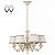 Подвесная люстра Mw-Light Ариадна 450012506