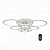 Светодиодная потолочная люстра ST Luce Twiddle SL867.502.08