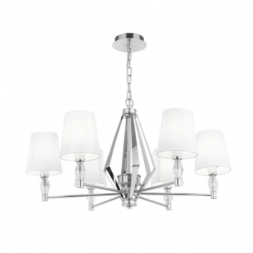 Подвесная люстра MAYTONI Stein MOD038PL-06CH купить по низкой цене