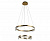 Люстра подвесная Kink Light Кастела 08263-60+40,36