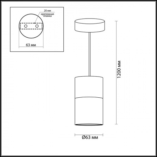 Подвесной светильник Odeon Light DUETTA 3583/1