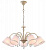 Подвесная люстра Arte Lamp ALEXIA A9515LM-7WG