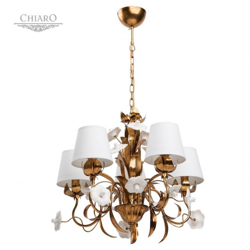 Подвесная люстра CHIARO Сицилия 282010605 купить по низкой цене