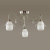 Потолочная люстра LUMION BRITTANY 3685/3C купить по низкой цене