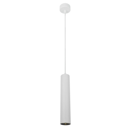 Светодиодный подвесной светильник Arte Lamp Lira A5600SP-1WH