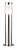 Уличный столб Arte Lamp PORTICO A8381PA-1SS