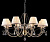 Подвесная люстра MAYTONI Soffia RC093-PL-08-R