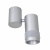 Спот FAVOURITE Kinescope 2454-1U