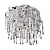 Потолочная люстра DIVINARE SALICE 3150/02 PL-11