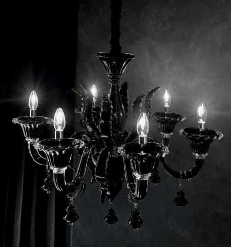 Подвесная люстра Ideal Lux RADETZKY SP6 купить по низкой цене