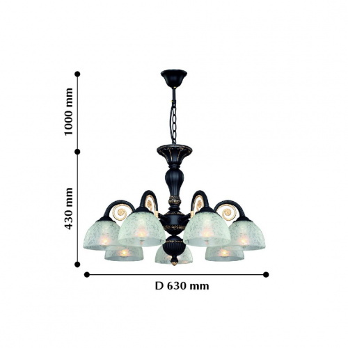 Подвесная люстра FAVOURITE Baroque 2153-7PC купить по низкой цене