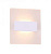 Светодиодное бра ST Luce Trina SL585.101.01