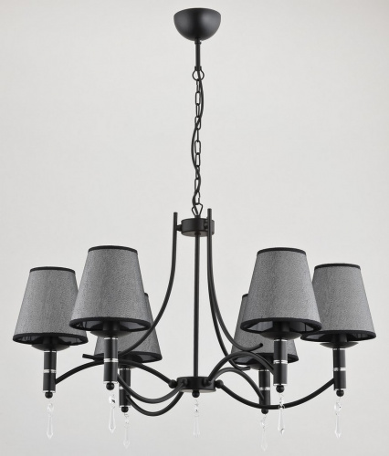 Подвесная люстра Alfa ABIL BLACK SILVER 22966 купить по низкой цене