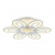 Светодиодная потолочная люстра FAVOURITE Balchik 2293-6U купить по низкой цене