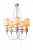 Подвесная люстра Arte Lamp SERGIO A3326LM-5WH