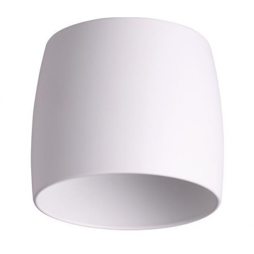 Плафон NOVOTECH Unit 370609