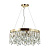 Подвесная люстра Odeon Light Dakisa 4986/6
