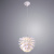 Подвесной светильник Arte Lamp BOTTICELLI A8008SP-1WH