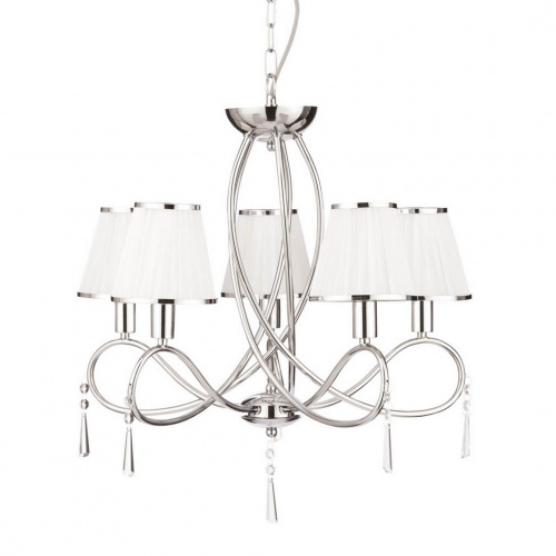 Подвесная люстра Arte Lamp LOGICO A1035LM-5CC купить по низкой цене