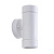 Уличный настенный светильник Arte Lamp Atlas A3503AL-2WH