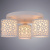 Потолочный светильник Arte Lamp TRAFORATO A8349PL-3WH