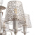 Подвесная люстра Arte Lamp RAGNATELA A5468LM-5WG купить по низкой цене