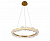 Подвесной светильник Kink Light Лаура 08243,36A