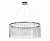 Подвесной светильник Kink Light Агни 08260-80,02