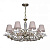 Подвесная люстра FAVOURITE Crown 2175-8P