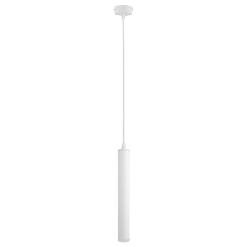 Светодиодный подвесной светильник Arte Lamp Hubble A6811SP-1WH