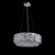 Подвесная люстра Lightstar Bezazz 743164 купить по низкой цене