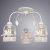 Потолочная люстра Arte Lamp CINCIA A5090PL-3WG купить по низкой цене