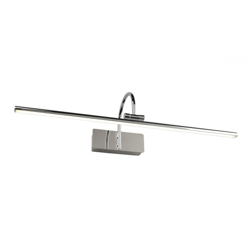 OML-24001-12 купить не дорого