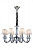 Подвесная люстра ST Luce Lume SL654.503.08