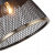 Спот FAVOURITE Eget 2197-1W Спот FAVOURITE Eget 2197-1W