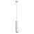 Подвесной светильник Arte Lamp Sirius A1524SP-1WH