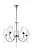 Подвесная люстра LUMION ODDA 3236/5