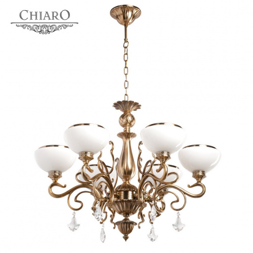 Подвесная люстра Mw-Light Аманда 481010506 купить по низкой цене